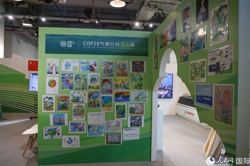 位于會(huì)場(chǎng)綠區(qū)的中阿經(jīng)貿(mào)交流中心。人民網(wǎng)塔里克·易卜拉欣攝