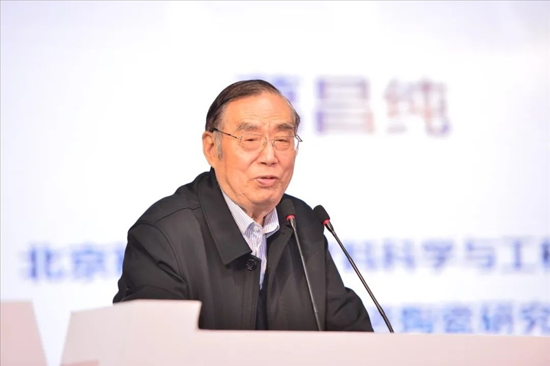 葛昌純?cè)菏?。北京科技大學(xué)供圖