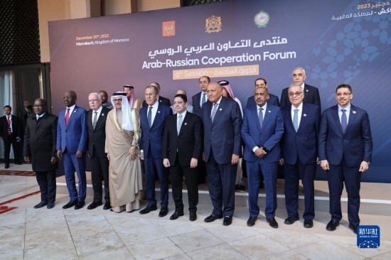 12月20日，與會代表在摩洛哥南部城市馬拉喀什舉行的第六屆阿拉伯-俄羅斯合作論壇上合影。新華社記者霍晶攝