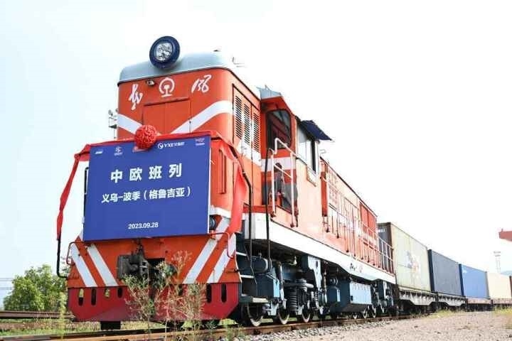 2023年9月28日，中歐（義新歐）班列第19條線路——義烏-波季（格魯吉亞）首發(fā)。共享聯(lián)盟·義烏 吳峰宇 攝