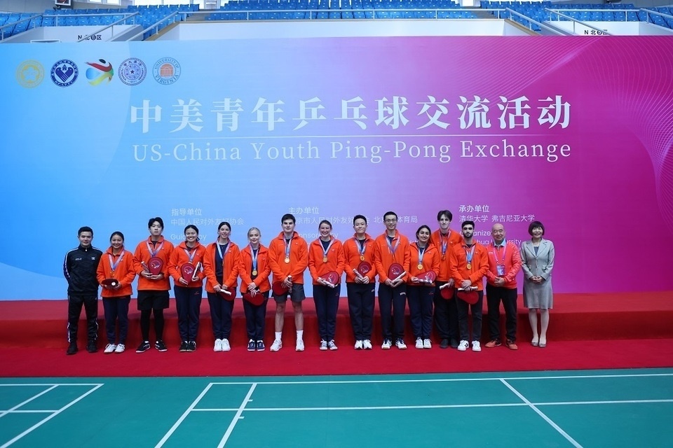 資訊有故事︱美國(guó)弗吉尼亞大學(xué)乒乓球代表團(tuán)訪華：重走乒乓路 一起向未來(lái)