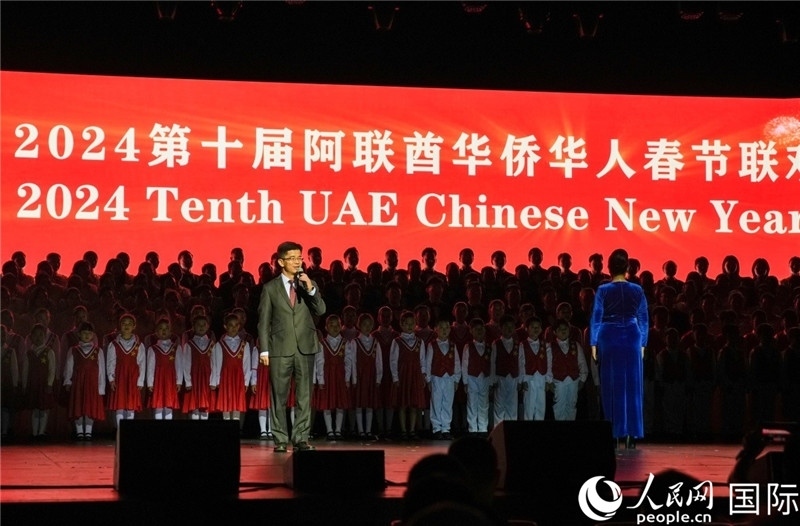 《保衛(wèi)黃河》大合唱表演。人民網(wǎng) 塔里克·易卜拉欣攝