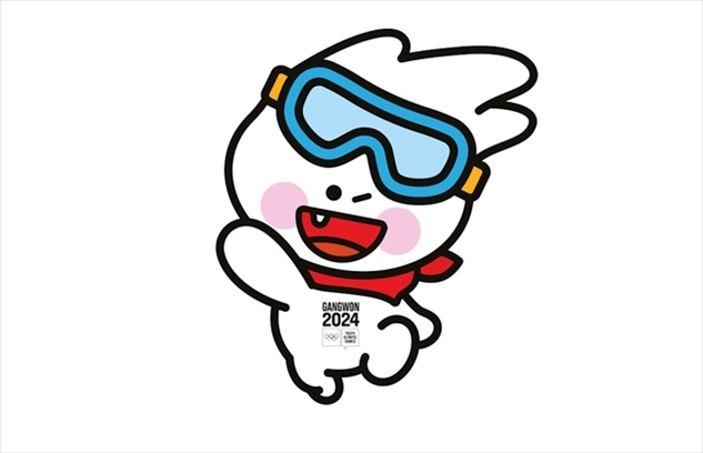 2024年冬青奧會(huì)吉祥物“萌吉奧”。圖片來源：2024年冬青奧會(huì)官網(wǎng)