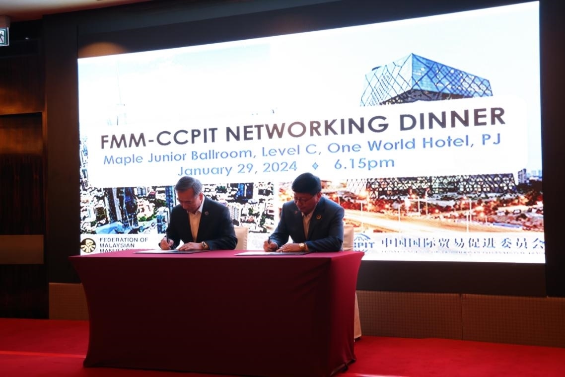 1月29日，中國貿(mào)促會與馬來西亞制造商聯(lián)合會簽約儀式在馬來西亞雪蘭莪州舉行。人民網(wǎng)記者 楊一攝