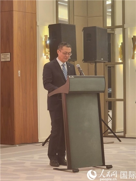 中國駐哈大使館公使銜參贊蘇予致辭。人民網(wǎng)記者 李強攝