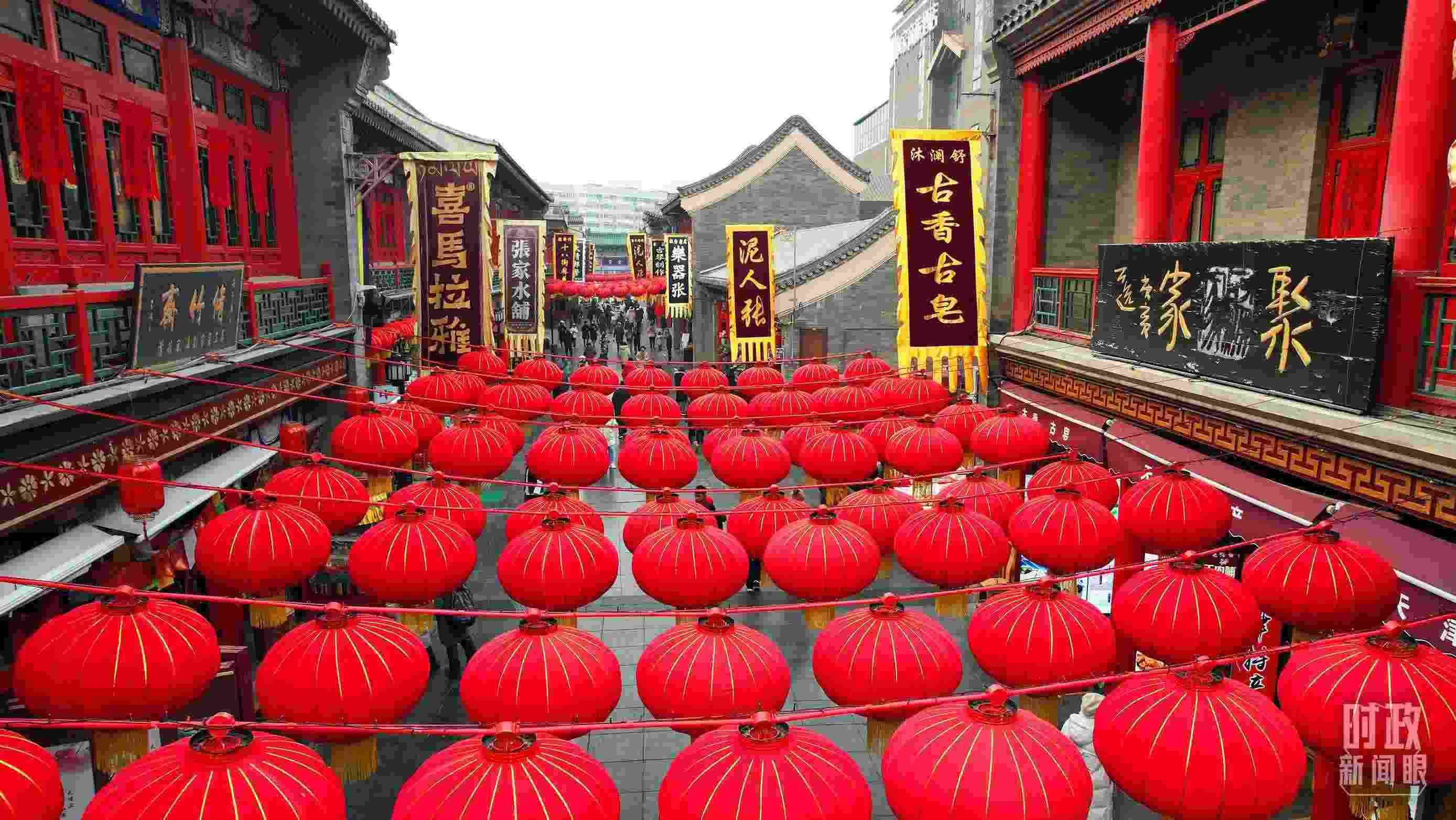 △天津古文化街。（總臺(tái)記者王晶磊拍攝）