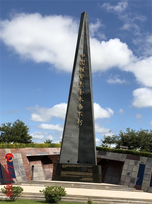 紀(jì)念碑。人民網(wǎng)記者 黃培昭攝