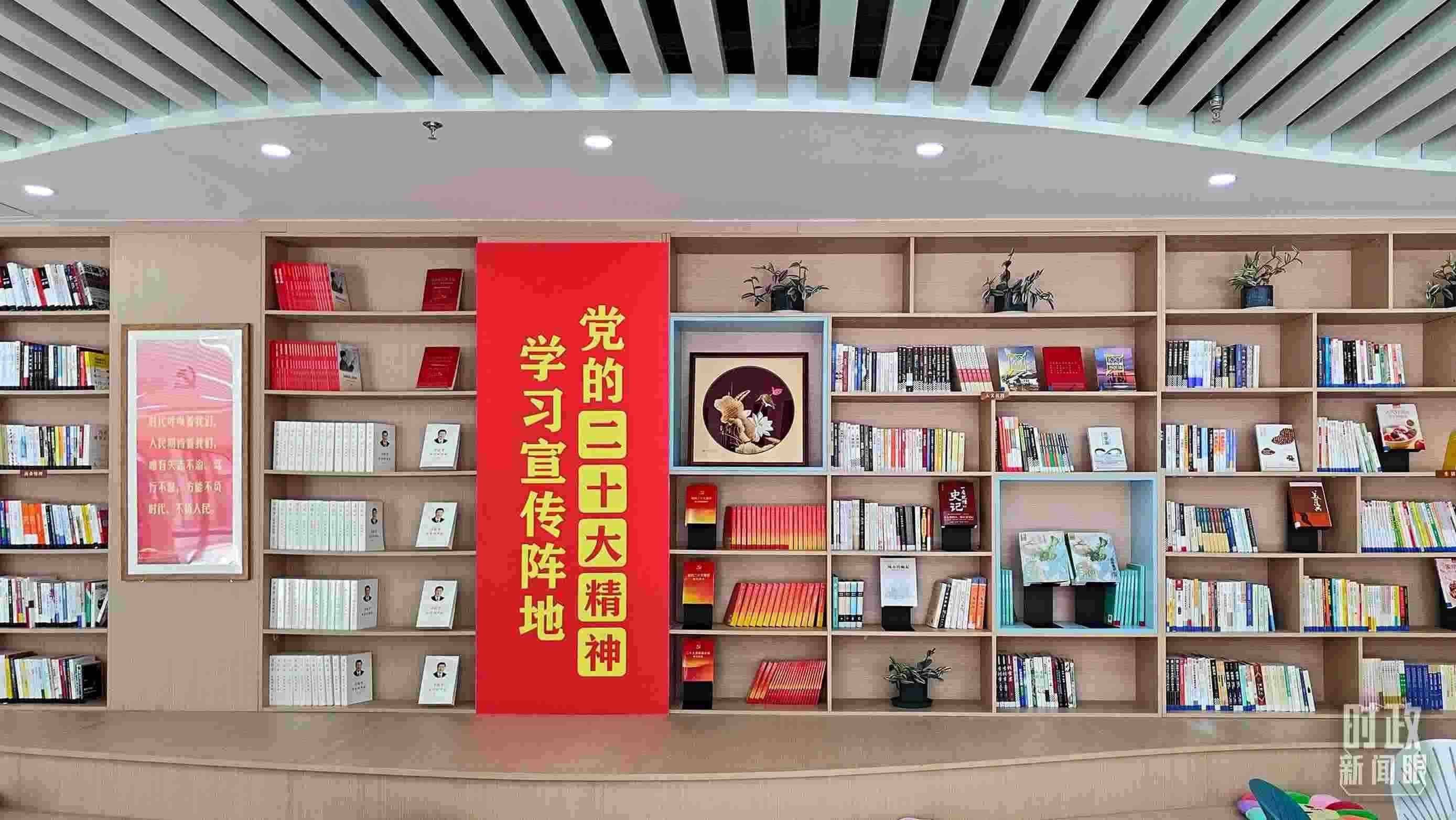 △雄安新區(qū)南文營社區(qū)黨群服務中心。2023年5月，習近平在這里強調(diào)要構(gòu)筑新時代宜業(yè)宜居的“人民之城”。（總臺央視記者楊立峰拍攝）