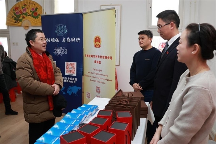 活動(dòng)現(xiàn)場(chǎng)。中國(guó)駐匈牙利大使館供圖