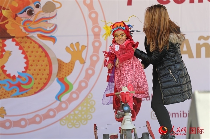 活動現(xiàn)場。人民網(wǎng) Ernesto Domínguez攝