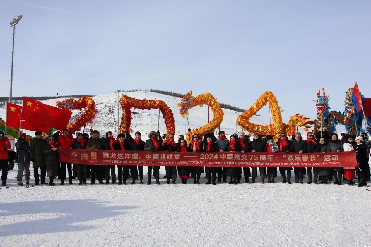 開(kāi)幕式現(xiàn)場(chǎng)。駐蒙古使館供圖
