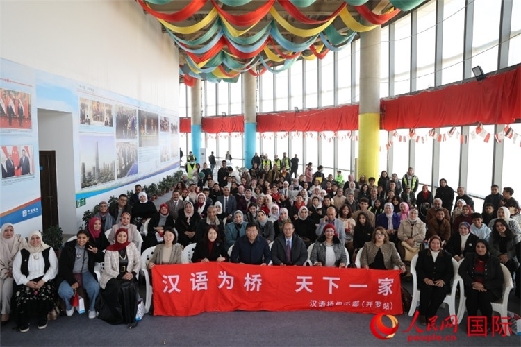 活動(dòng)現(xiàn)場(chǎng)。人民網(wǎng)記者 黃培昭攝