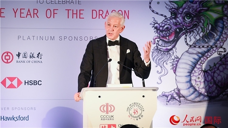 力拓集團(tuán)董事會(huì)主席鮑達(dá)民致辭。人民網(wǎng) 郭錦標(biāo)攝