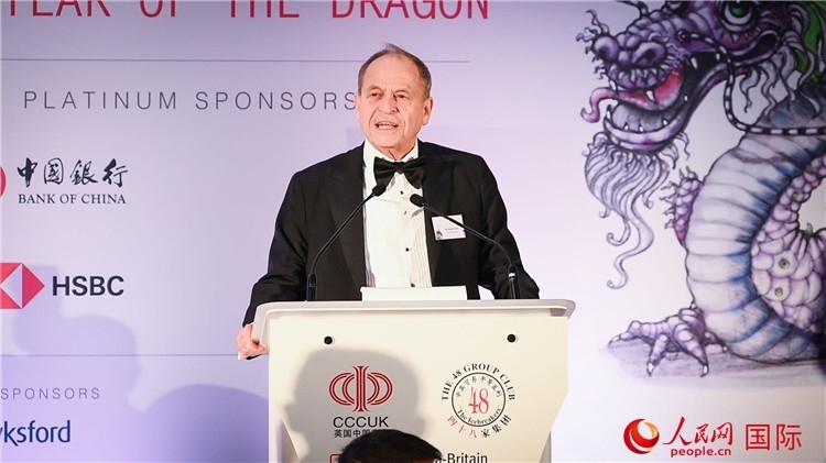 48家集團(tuán)俱樂(lè)部主席斯蒂芬·佩里致辭。人民網(wǎng) 郭錦標(biāo)攝