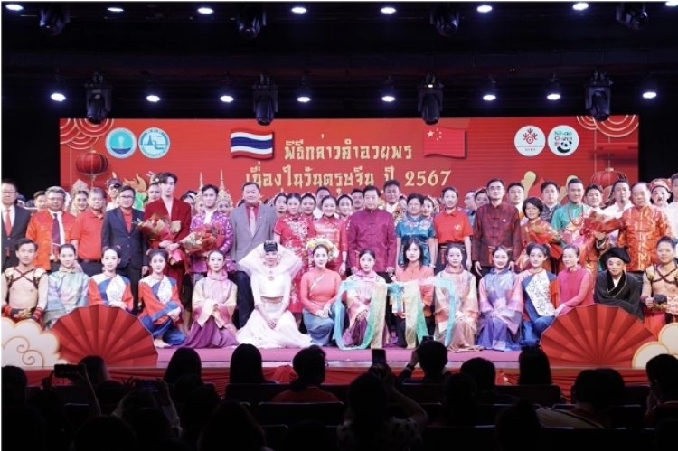  圖為2024“歡樂(lè)春節(jié)”中泰互致新春賀辭活動(dòng)現(xiàn)場(chǎng)。中國(guó)駐泰國(guó)大使館文化處供圖