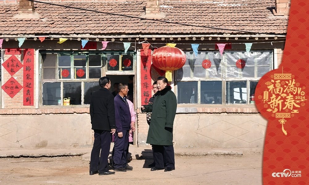 2017年1月24日，習(xí)近平總書記在河北省張家口市張北縣小二臺(tái)鎮(zhèn)德勝村村民徐學(xué)海家中看望。