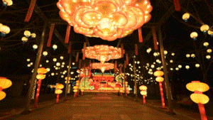 金沙太陽節(jié)