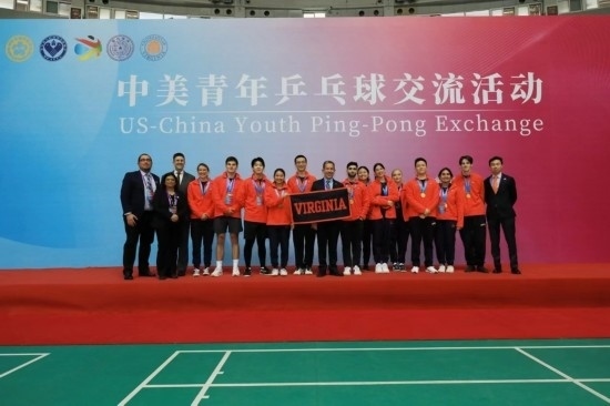 2024年1月，中美青年乒乓球交流活動(dòng)在清華大學(xué)舉行