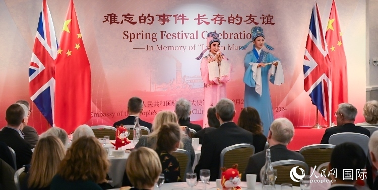 活動現場。人民網 郭錦標攝