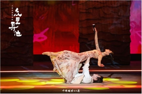 《眾里尋他》劇照。中國煤礦文工團供圖