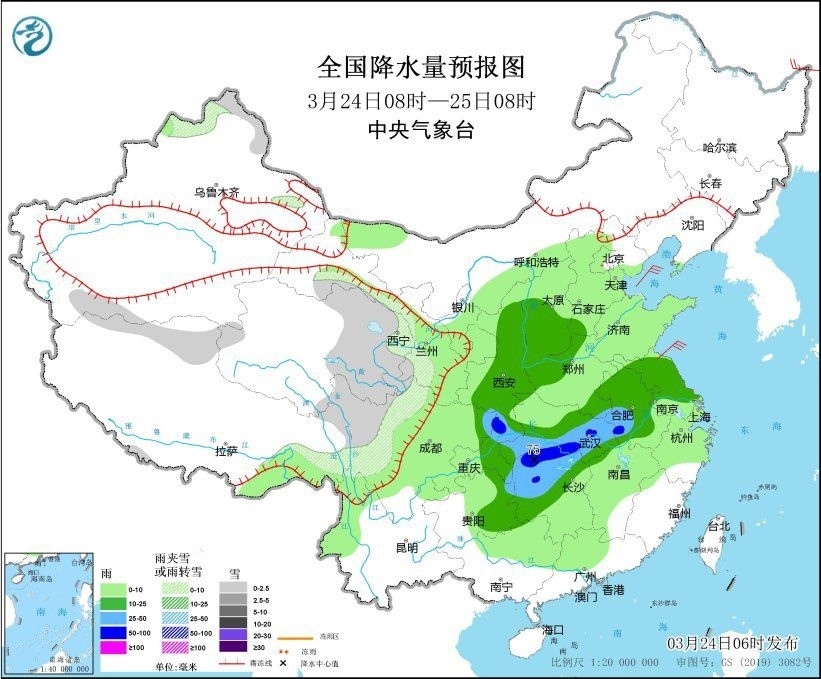 全國(guó)降水量預(yù)報(bào)圖(3月24日08時(shí)-25日08時(shí))。圖片來源：中央氣象臺(tái)網(wǎng)站
