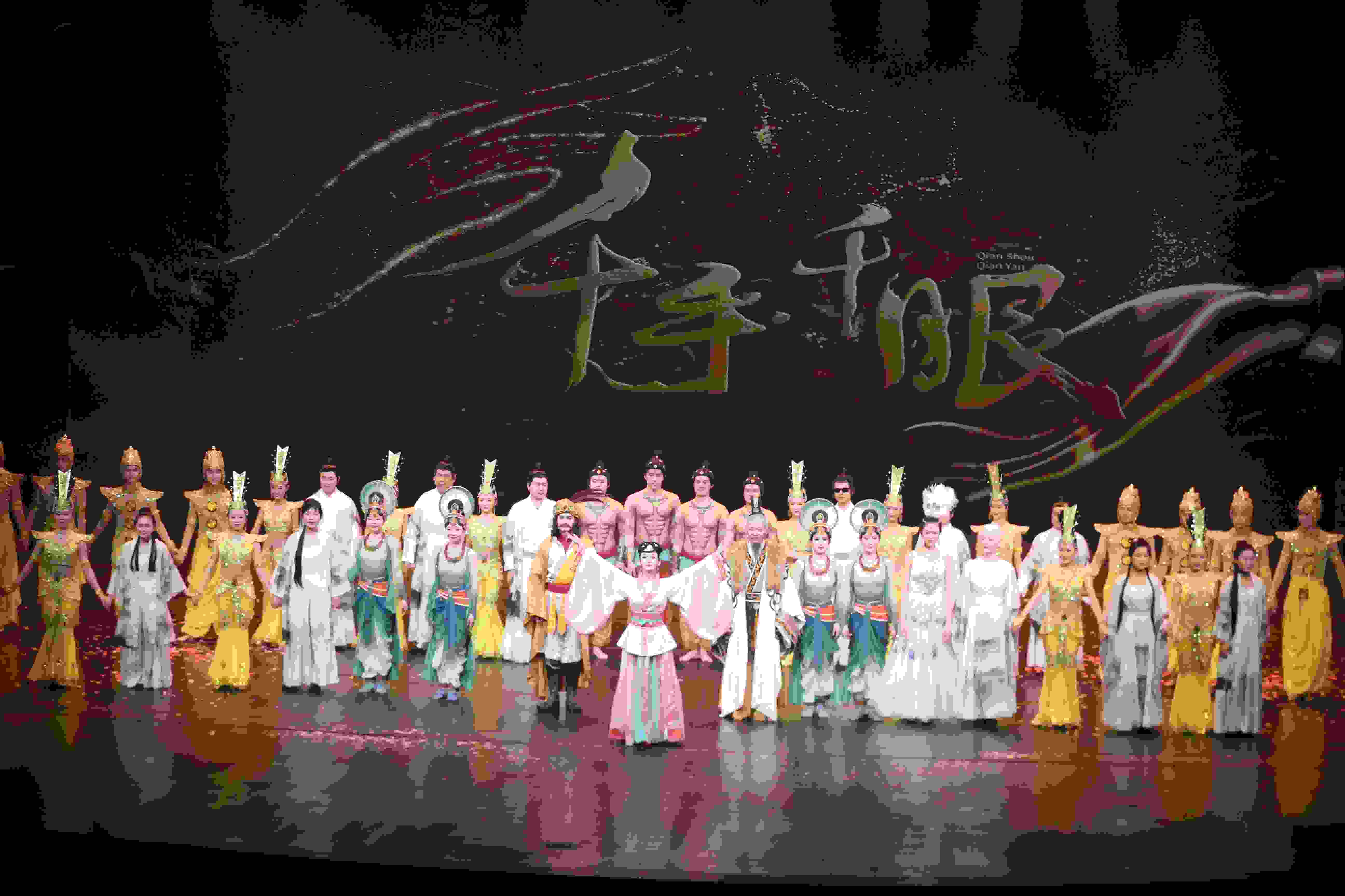 《千手千眼》劇照。中國殘聯(lián)供圖