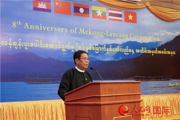 緬甸副總理兼外交部長丹穗致辭。人民網(wǎng)記者 謝佳君攝