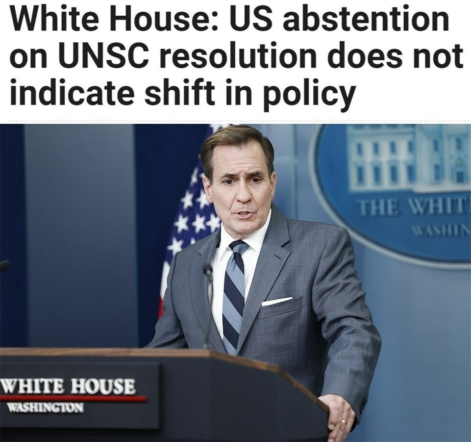 持續(xù)提供軍事援助 美國就是這樣“約束”以色列的？