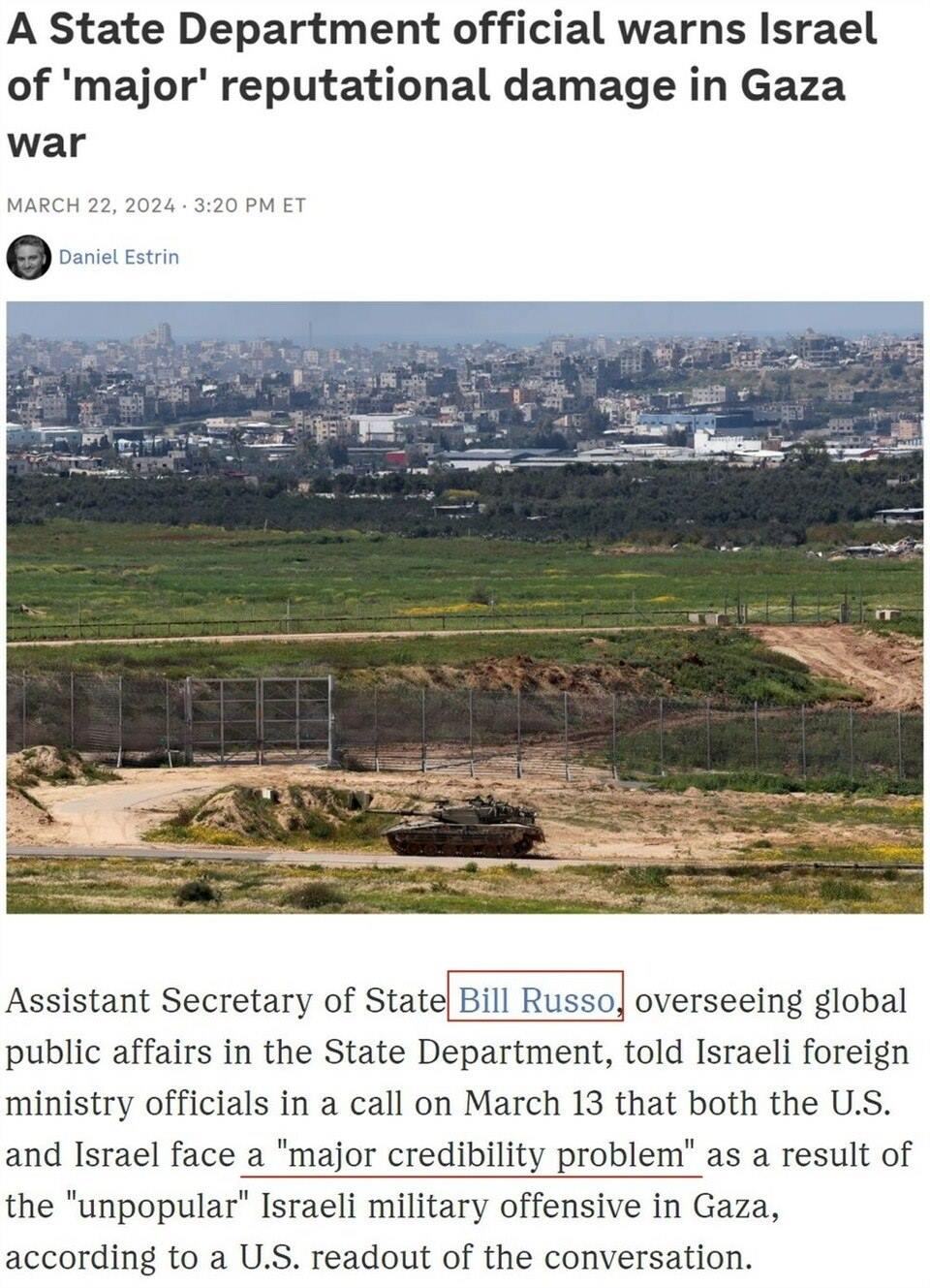 持續(xù)提供軍事援助 美國就是這樣“約束”以色列的？