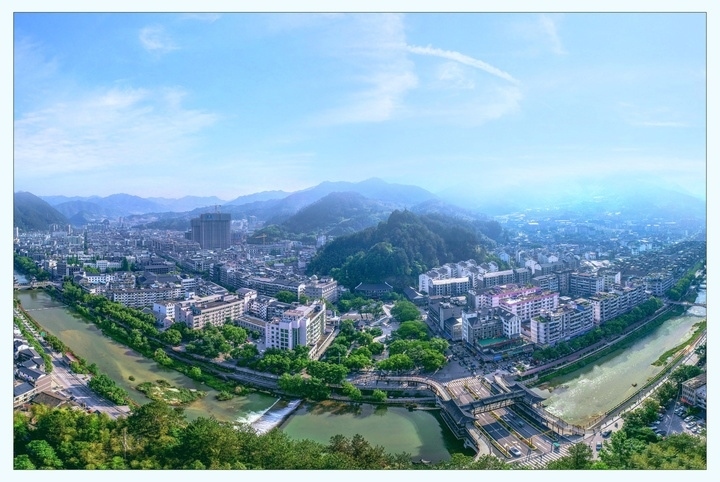 俯瞰景寧縣城。供圖 景寧縣委宣傳部