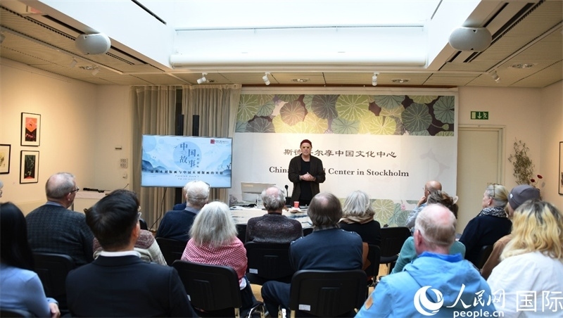 活動(dòng)現(xiàn)場(chǎng)。人民網(wǎng)記者殷淼攝