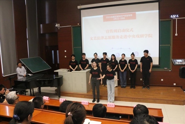 活動現(xiàn)場。主辦方供圖