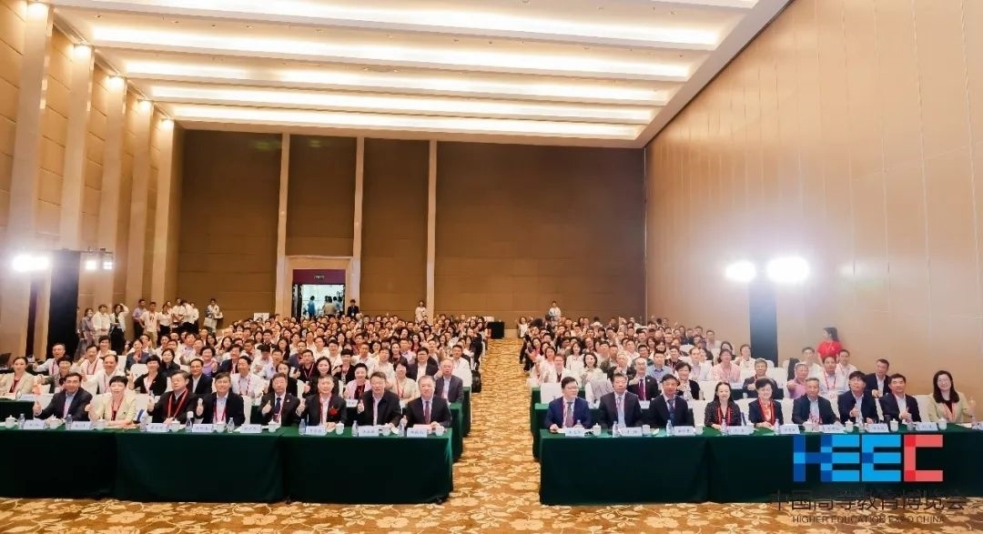 思想政治教育暨“大思政課”創(chuàng)新發(fā)展學(xué)術(shù)交流活動(dòng)在福建福州舉辦 中國高等教育學(xué)會(huì)供圖