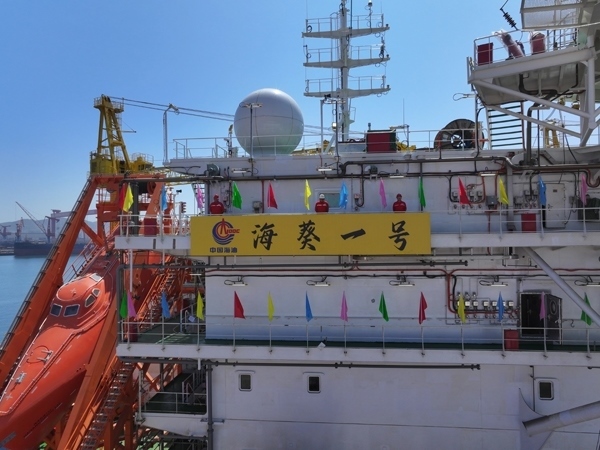 亞洲首艘圓筒型FPSO“海葵一號(hào)”建造完工。韓慶攝