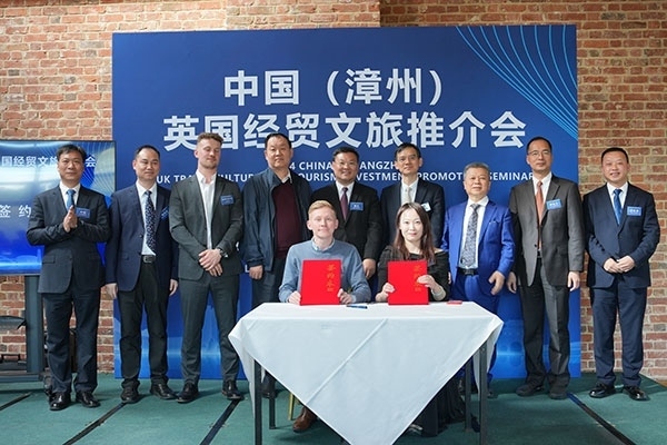 活動(dòng)現(xiàn)場(chǎng)。主辦方供圖