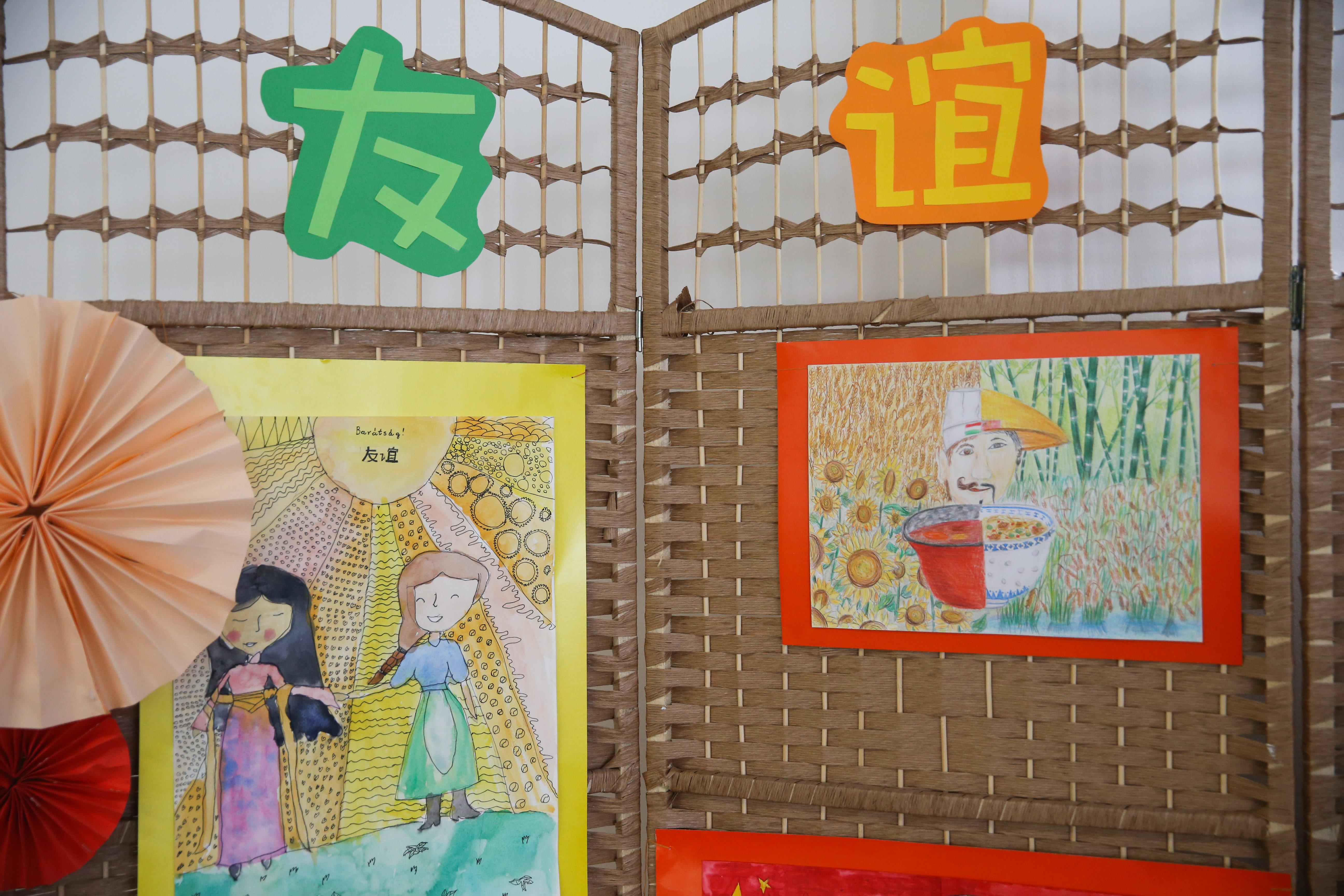 匈中雙語(yǔ)學(xué)校學(xué)生繪畫作品