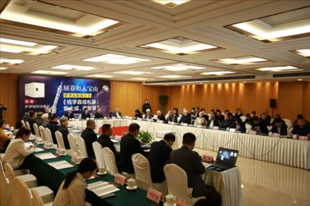 座談會(huì)現(xiàn)場。主辦方供圖