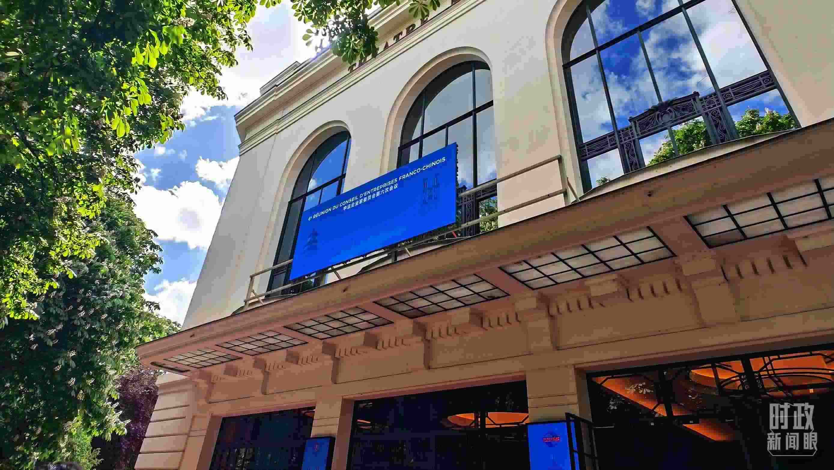 △馬里尼劇院。（總臺央廣記者馬喆拍攝）