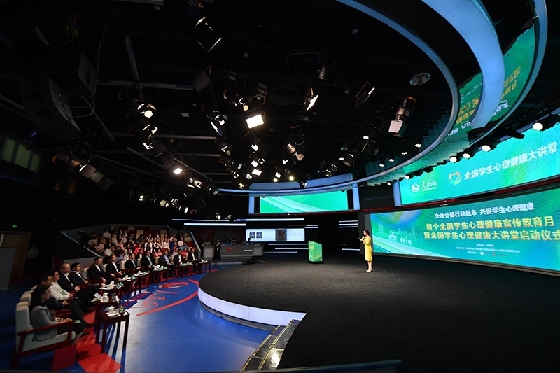 活動(dòng)現(xiàn)場。人民網(wǎng)記者 于凱攝