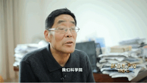 中國(guó)科學(xué)院上海天文臺(tái)研究員林傳富，參與研制星載氫原子鐘。