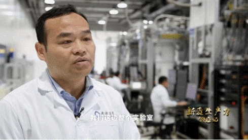 中國(guó)第一個(gè)半導(dǎo)體量子計(jì)算專業(yè)博士張輝。