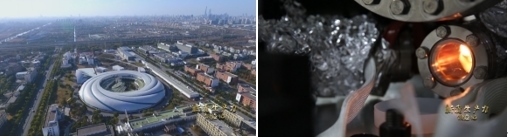 上海光源、合肥光源，長(zhǎng)三角兩束光，正輝映出更加閃耀的光芒。