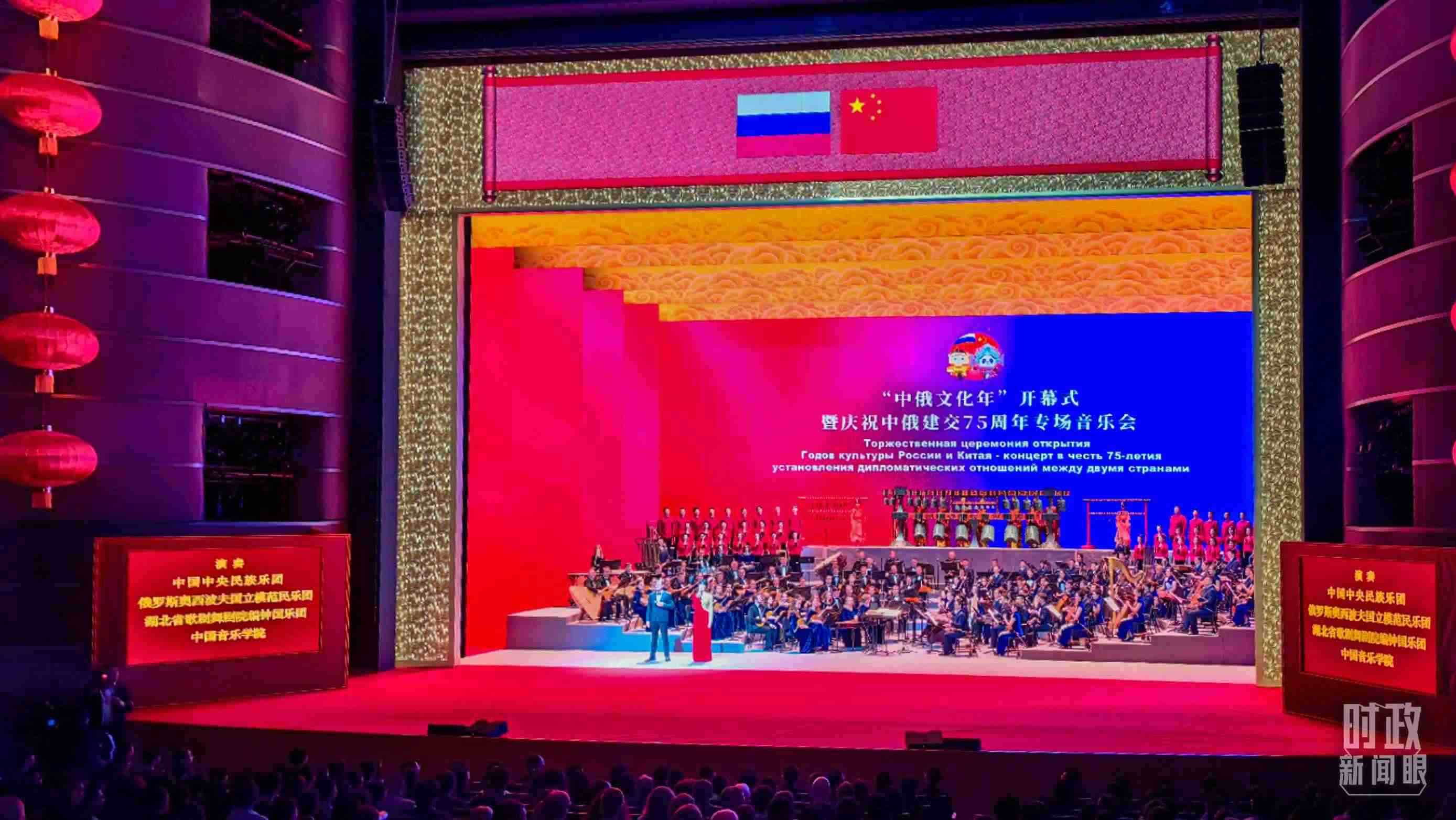 △音樂(lè)會(huì)現(xiàn)場(chǎng)。（總臺(tái)央視記者許永松、王曉東拍攝）