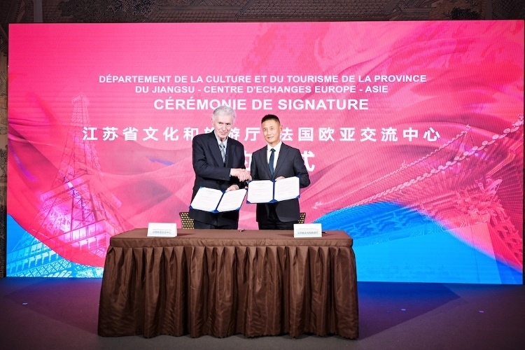 “水韻江蘇”走進(jìn)法國(guó)。江蘇省文旅廳供圖