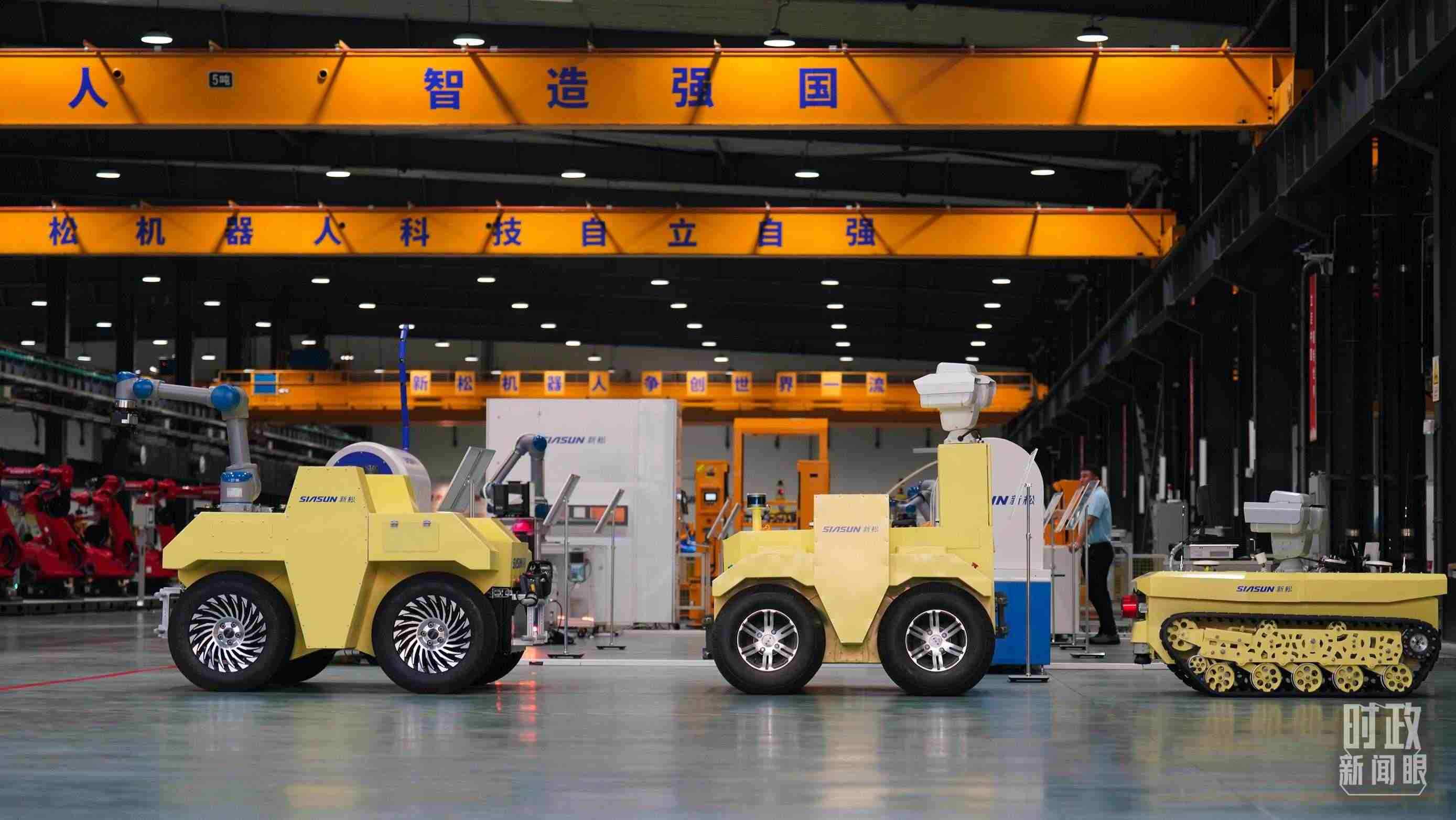 沈陽新松機器人自動化股份有限公司車間。2022年，習近平考察這家企業(yè)，強調(diào)必須走自主創(chuàng)新之路。（總臺國廣記者李晉拍攝）