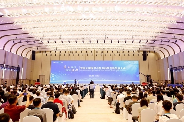 大會現(xiàn)場。杭添 攝