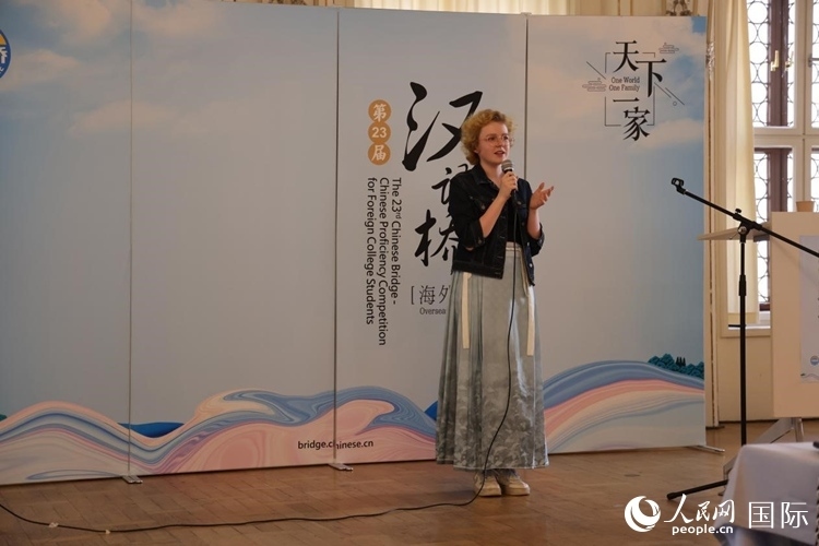 李歡欣在比賽中用中文演講。人民網(wǎng)記者 劉仲華攝