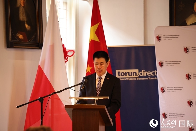 :孫霖江大使在開幕式現(xiàn)場(chǎng)致辭。人民網(wǎng)記者 禹麗敏攝