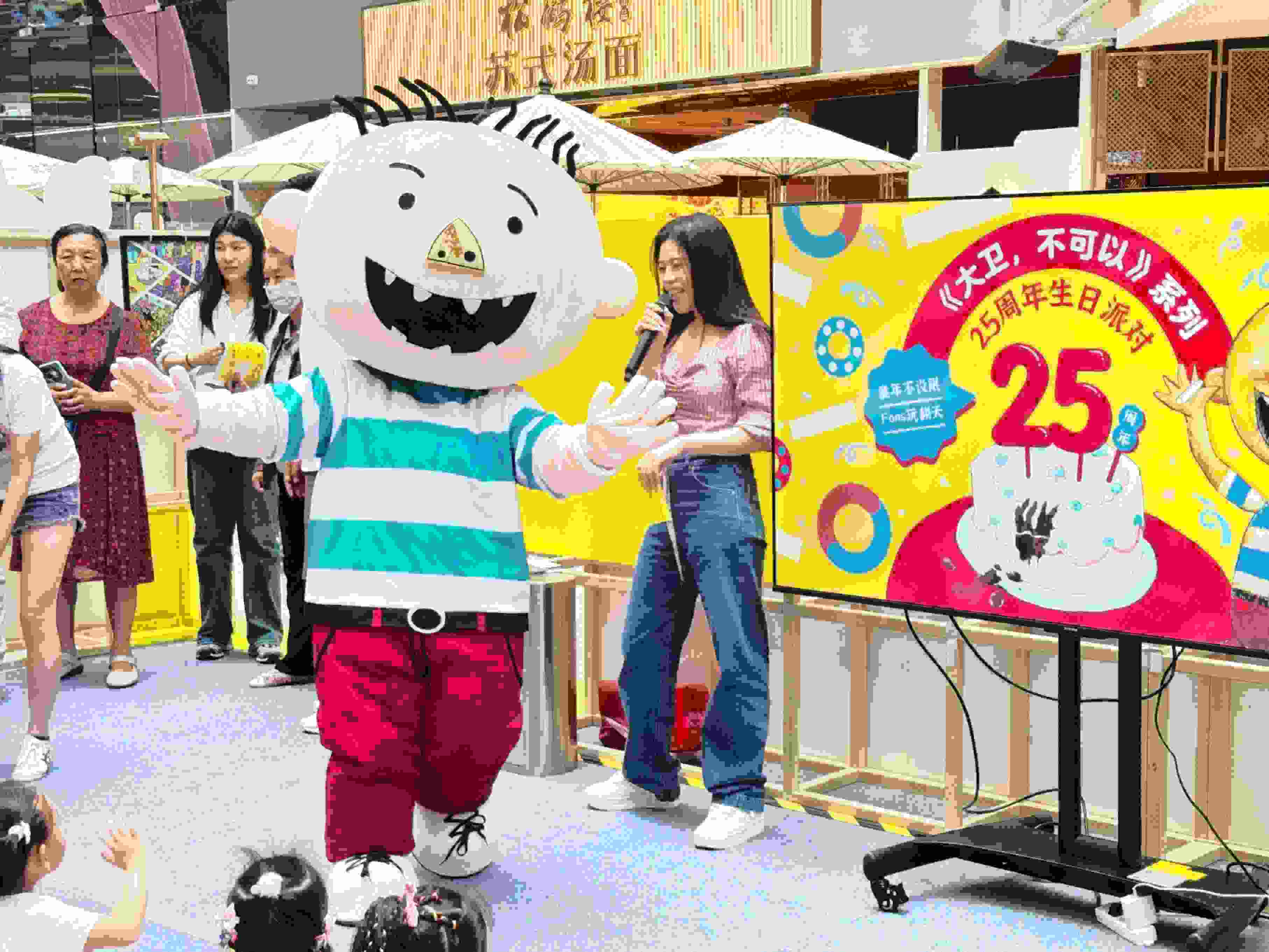 活動現(xiàn)場。主辦方供圖