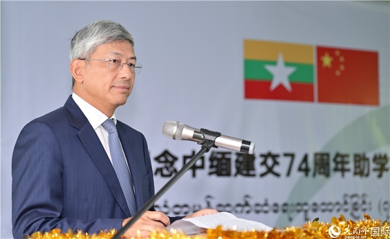 陳海大使發(fā)表致辭。人民網(wǎng)記者 謝佳君攝